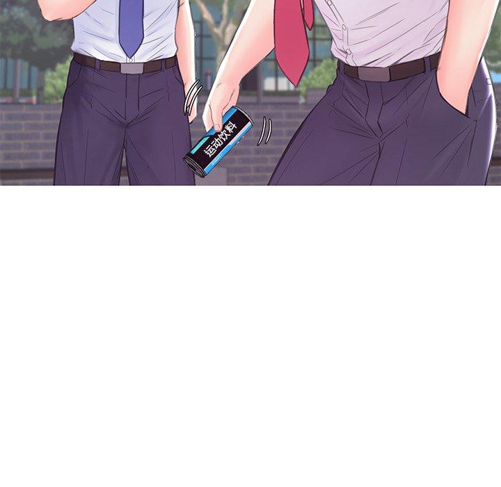 俏儿媳 第 36 话 第32页