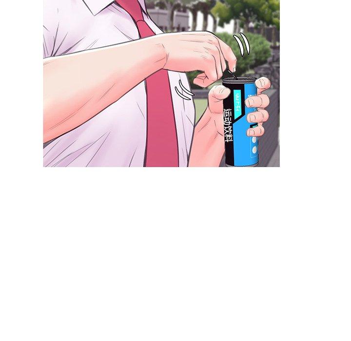 俏儿媳 第 36 话 第34页