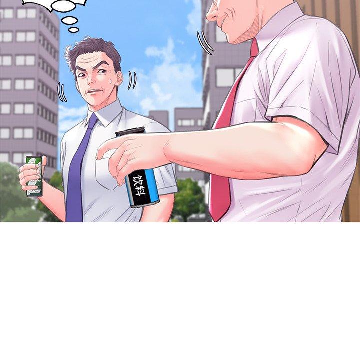 俏儿媳 第 36 话 第49页