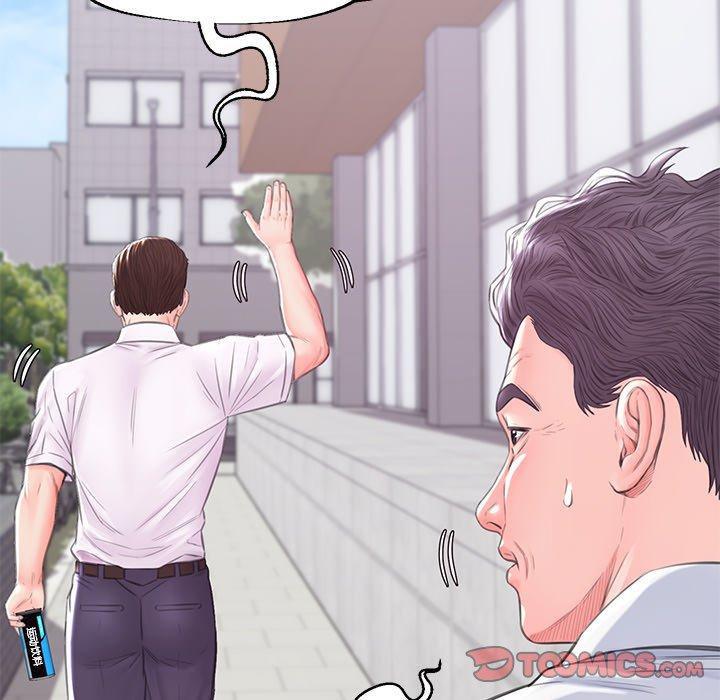 俏儿媳 第 36 话 第51页