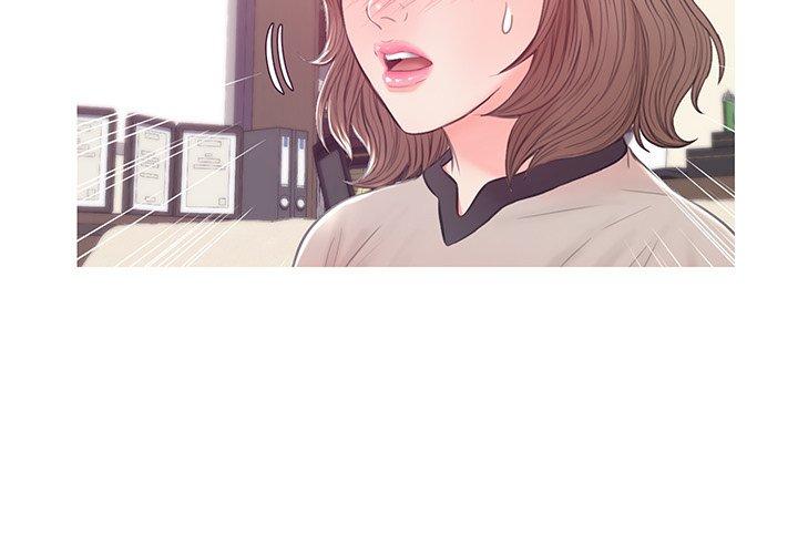 俏儿媳 第 37 话 第2页