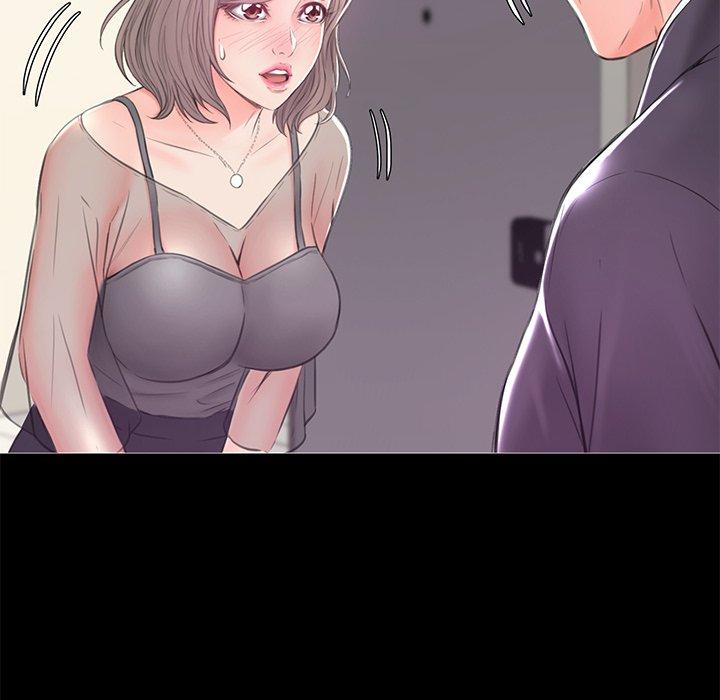 俏儿媳 第 37 话 第46页