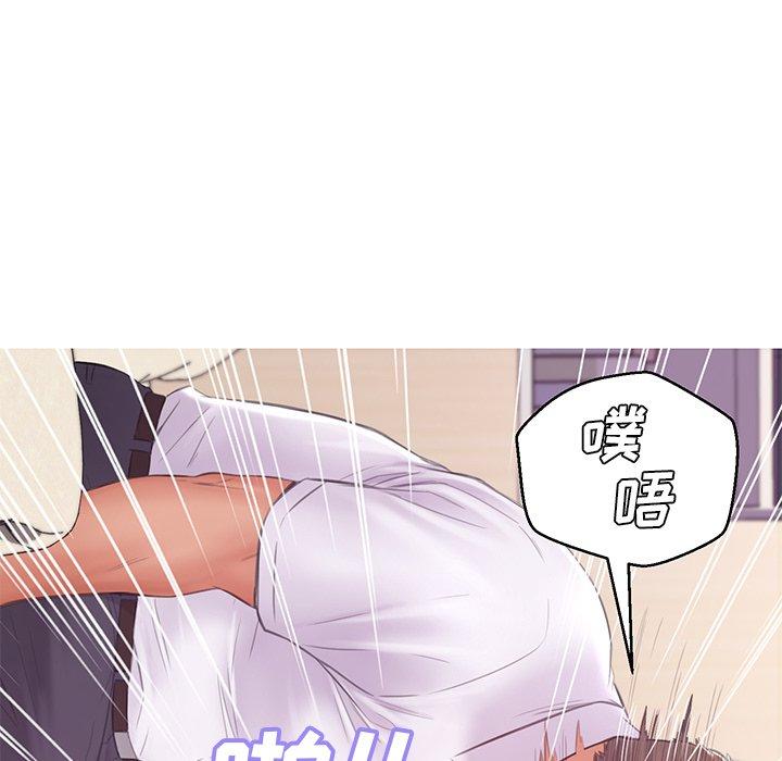 俏儿媳 第 37 话 第80页