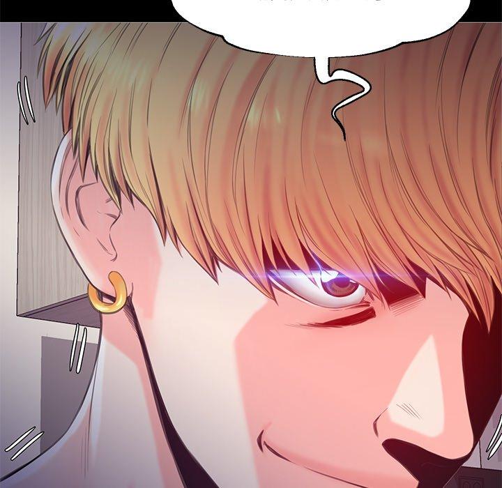 俏儿媳 第 37 话 第137页