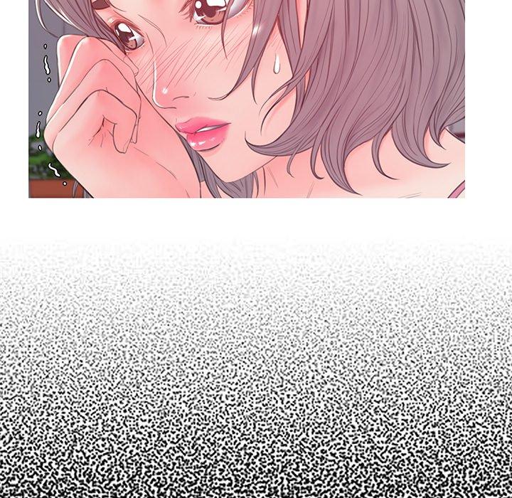 俏儿媳 第 37 话 第124页