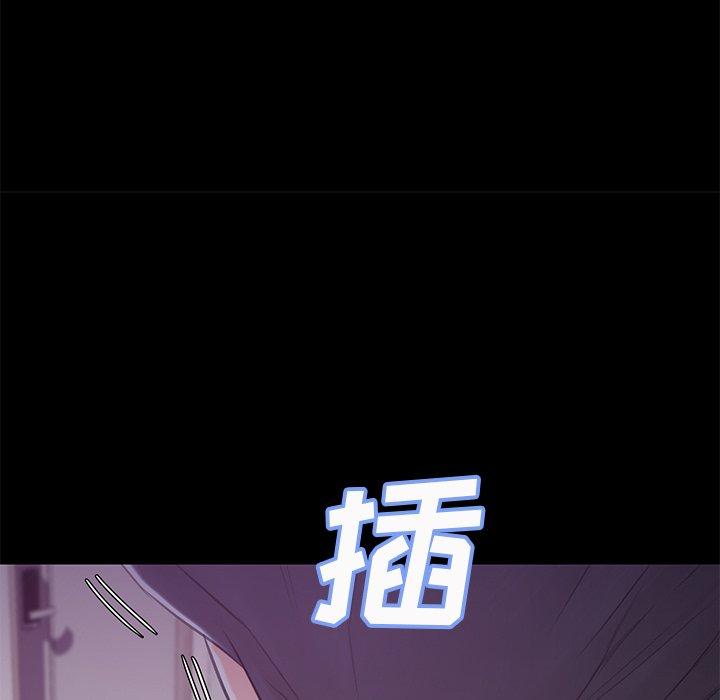 俏儿媳 第 38 话 第108页