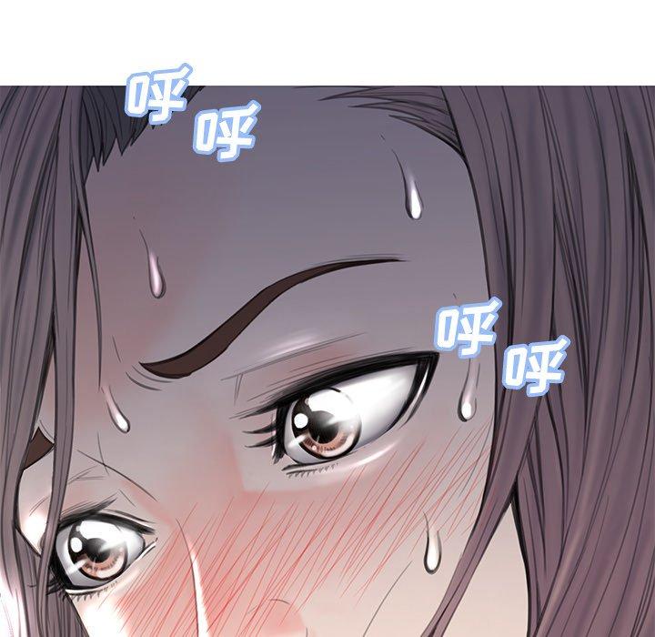 俏儿媳 第 39 话 第145页