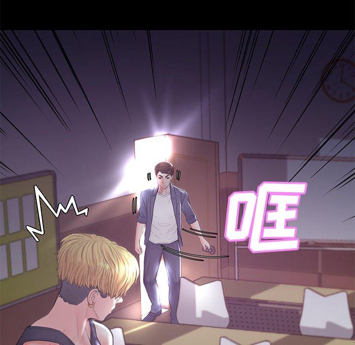 俏儿媳 第 39 话 第127页