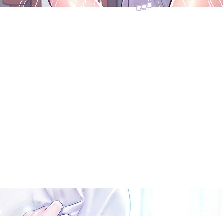 俏儿媳 第 39 话 第10页