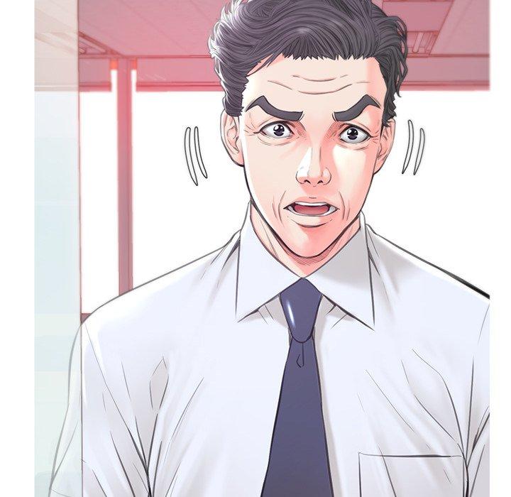 俏儿媳 第 39 话 第20页