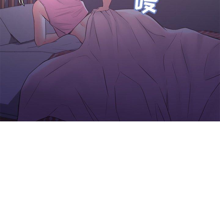 俏儿媳 第 39 话 第61页