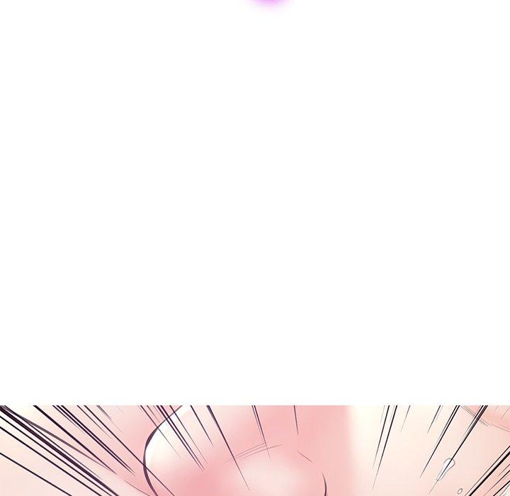俏儿媳 第 30 话 第6页