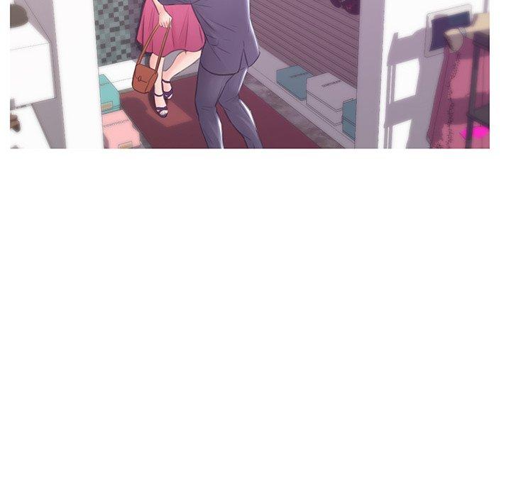俏儿媳 第 30 话 第131页