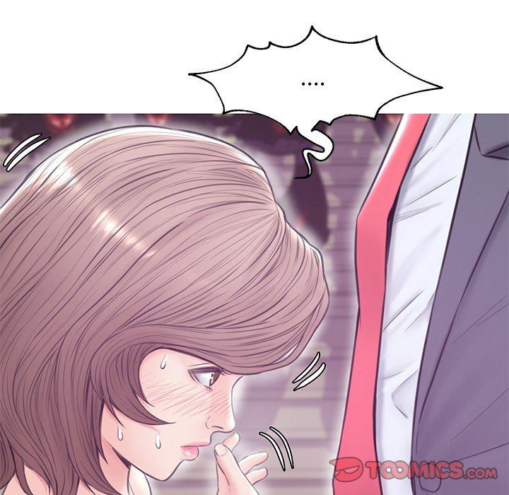 俏儿媳 第 31 话 第99页