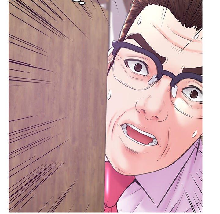 俏儿媳 第 31 话 第11页