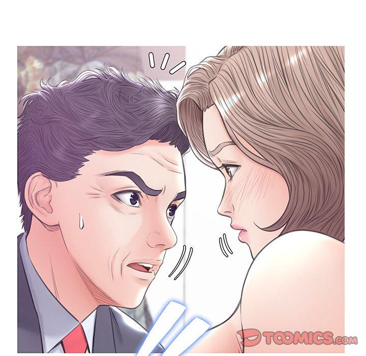 俏儿媳 第 31 话 第27页