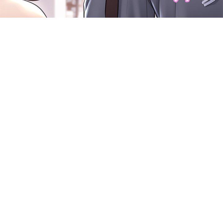 俏儿媳 第 31 话 第79页
