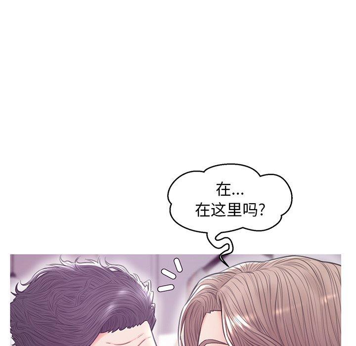 俏儿媳 第 31 话 第64页