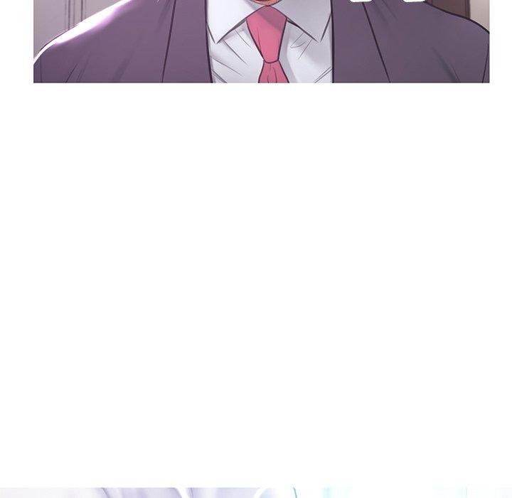 俏儿媳 第 47 话 第7页