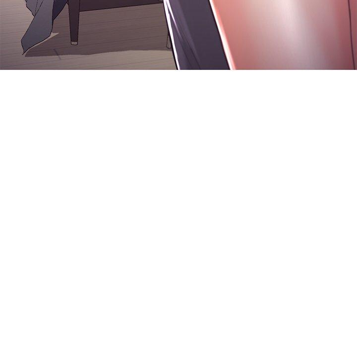 俏儿媳 第 47 话 第46页