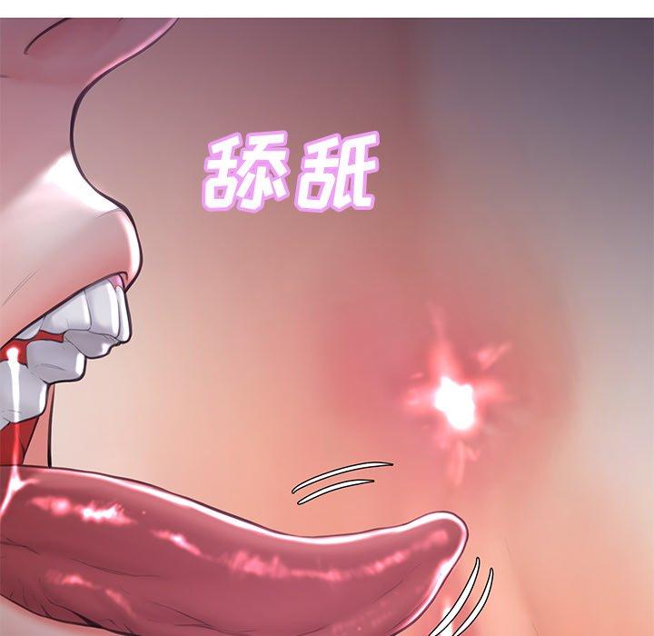 俏儿媳 第 47 话 第94页
