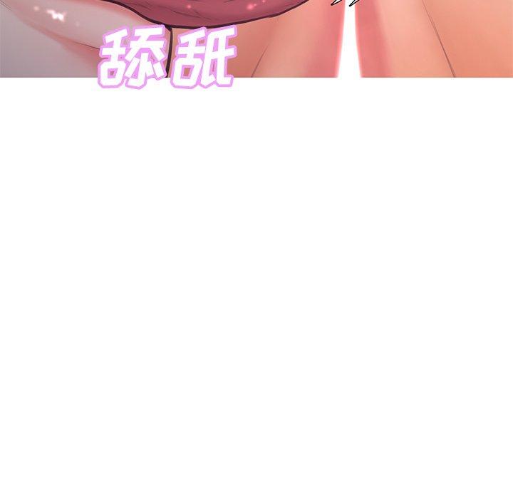 俏儿媳 第 47 话 第95页