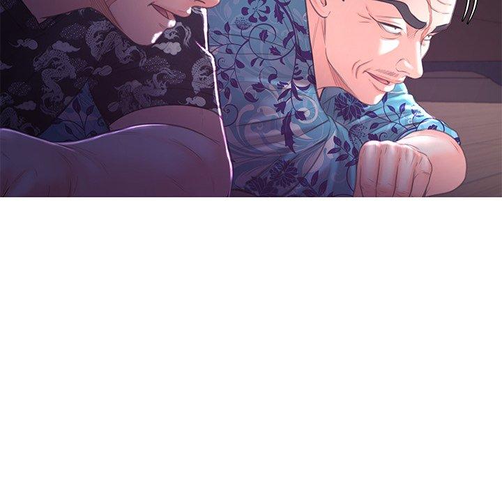 俏儿媳 第 47 话 第116页