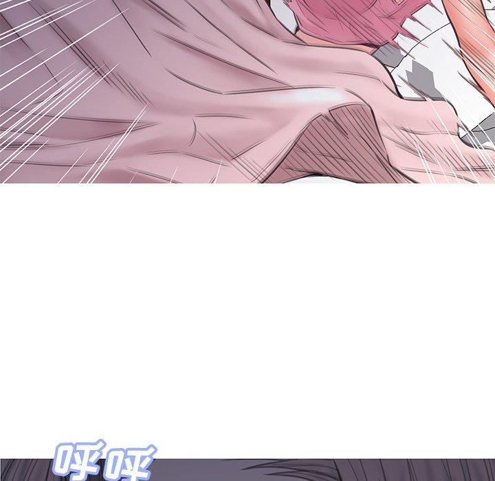 俏儿媳 第 40 话 第6页
