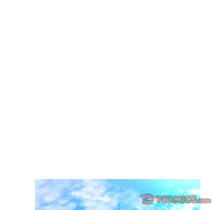 俏儿媳 第 40 话 第15页