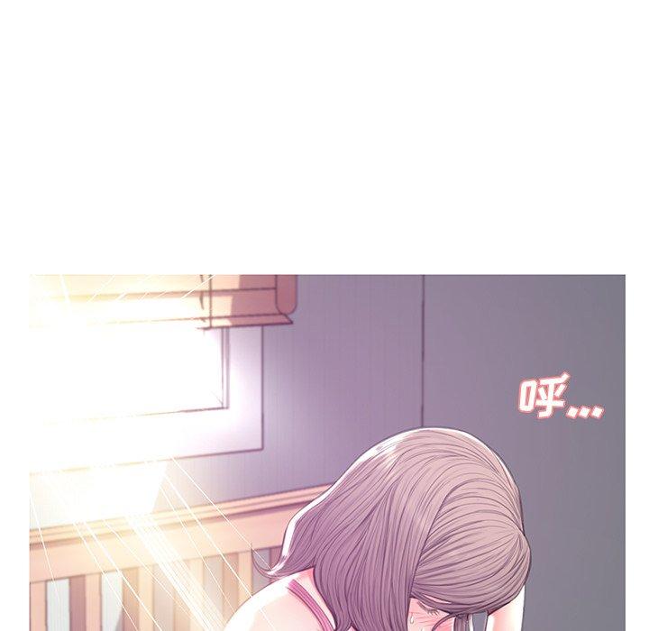 俏儿媳 第 40 话 第56页