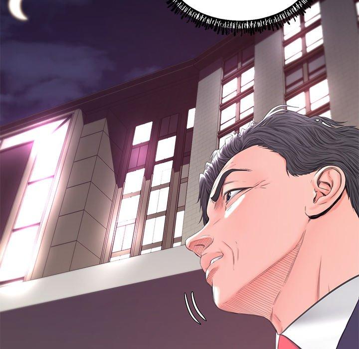 俏儿媳 第 40 话 第138页