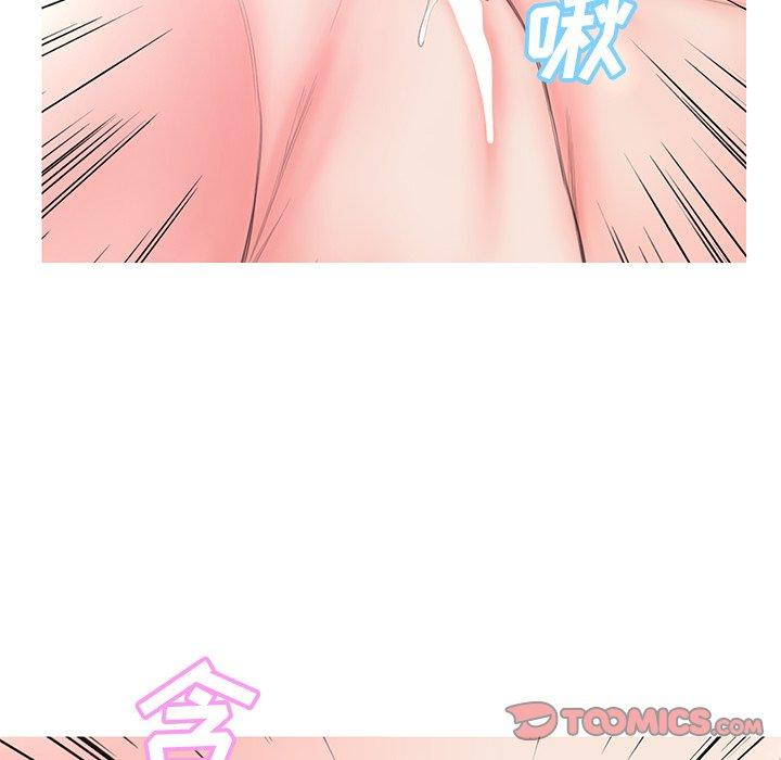 俏儿媳 第 42 话 第102页