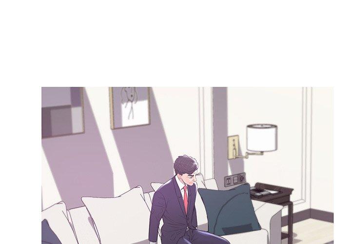 俏儿媳 第 42 话 第1页