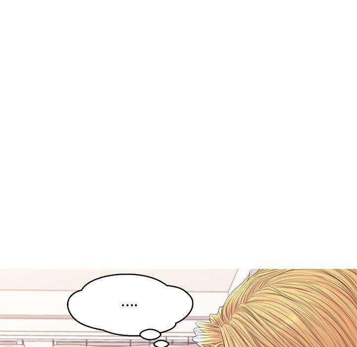 俏儿媳 第 42 话 第27页