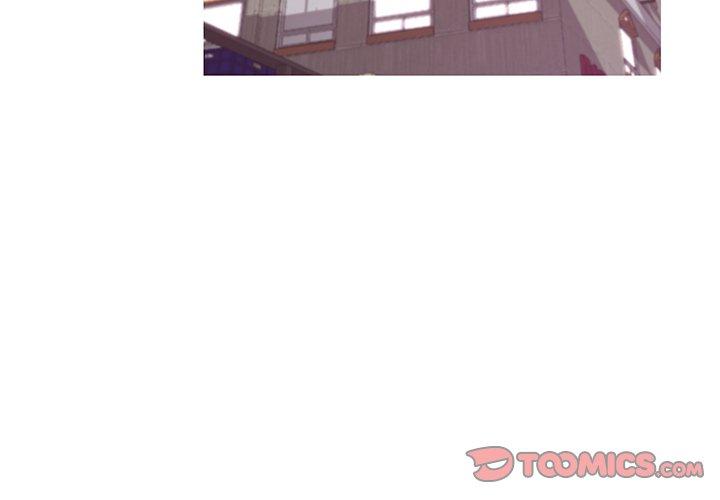 俏儿媳 第 43 话 第3页