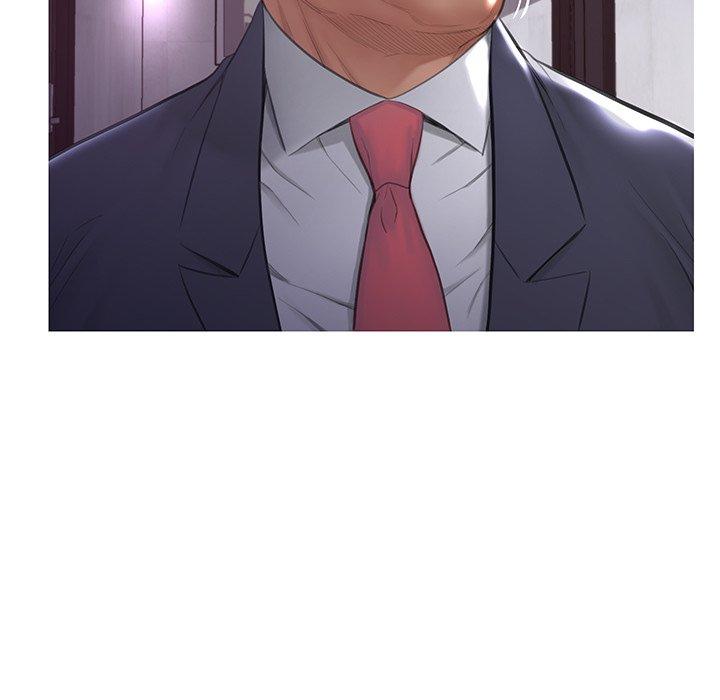 俏儿媳 第 43 话 第43页