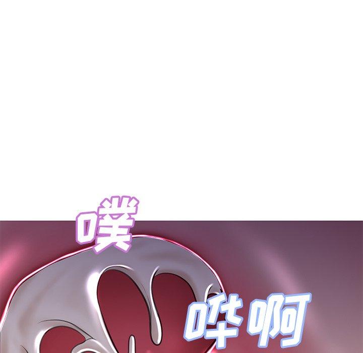俏儿媳 第 43 话 第78页