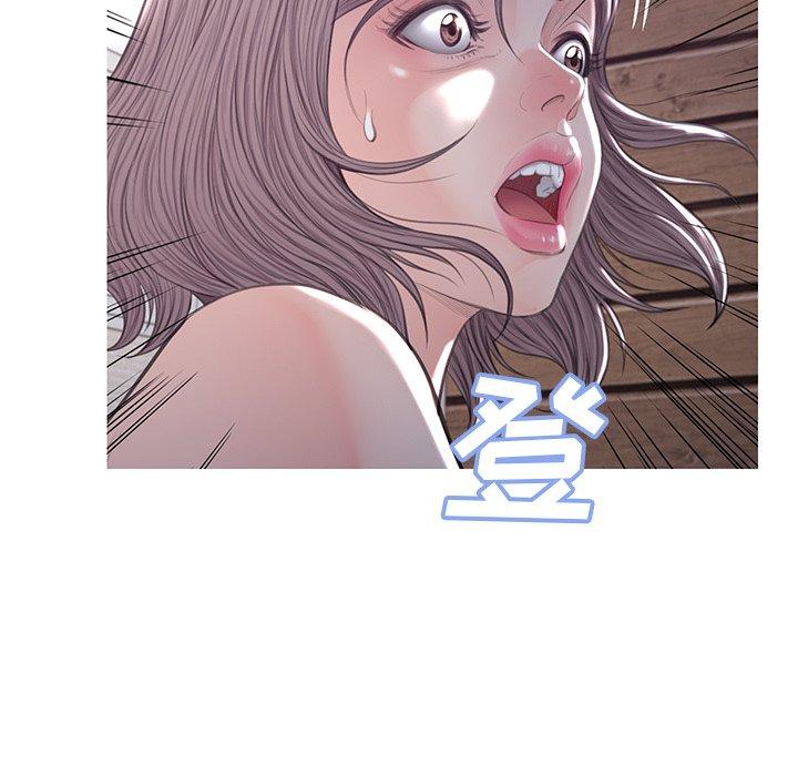 俏儿媳 第 43 话 第114页