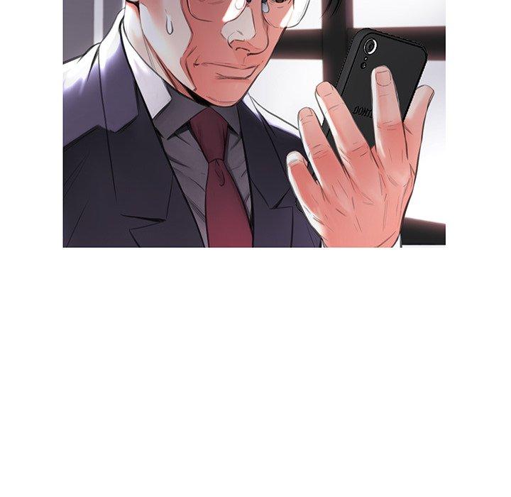 俏儿媳 第 44 话 第20页