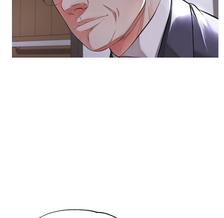 俏儿媳 第 44 话 第22页