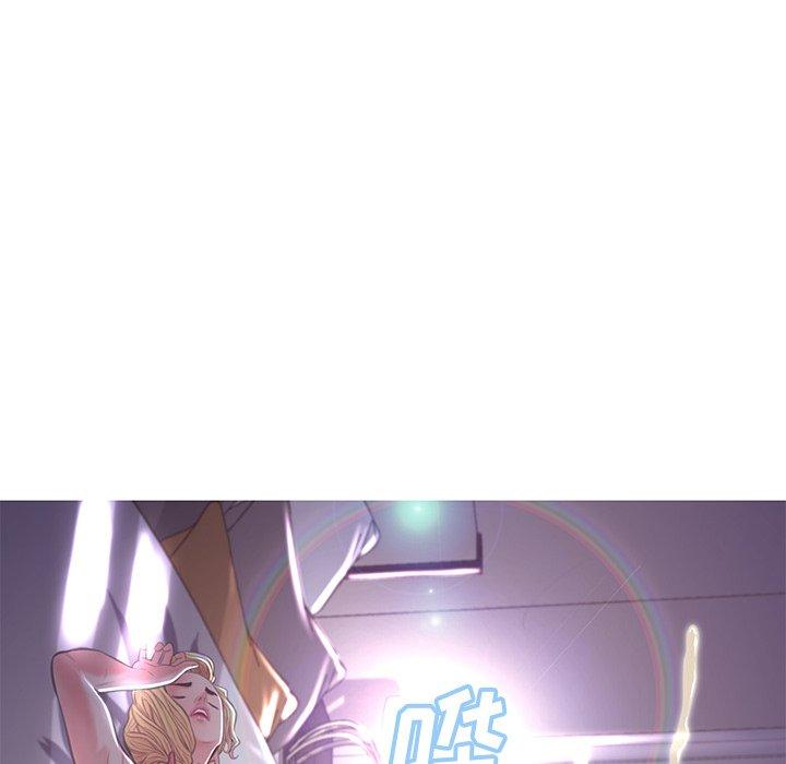 俏儿媳 第 44 话 第38页