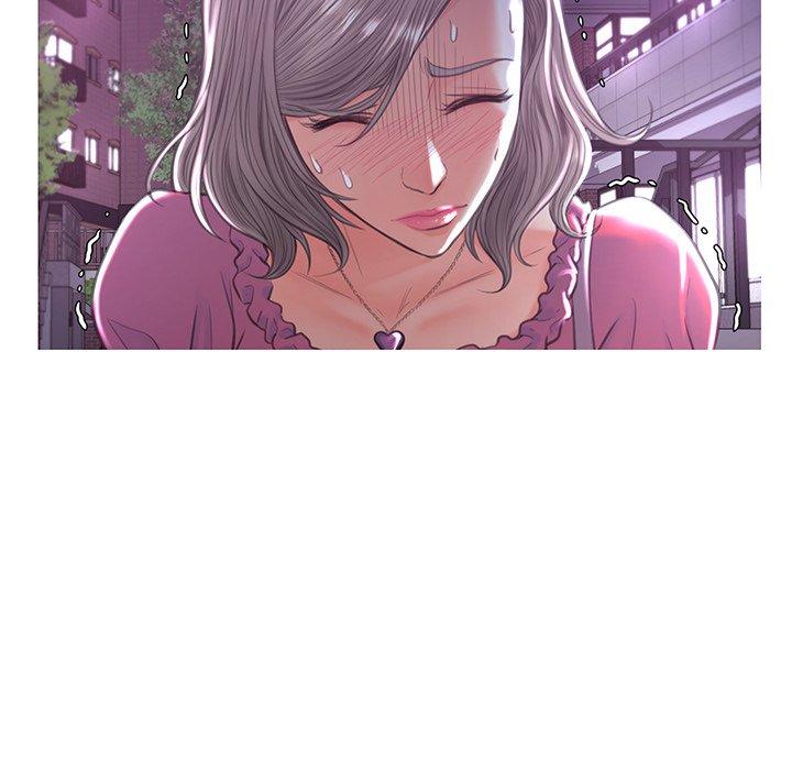 俏儿媳 第 44 话 第100页