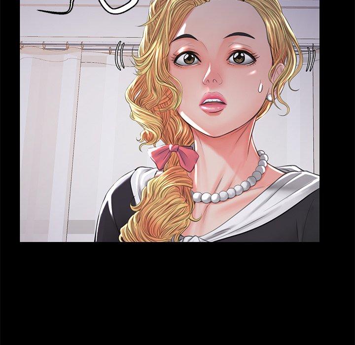 俏儿媳 第 45 话 第46页