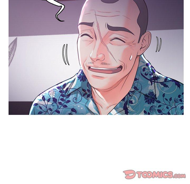 俏儿媳 第 45 话 第84页