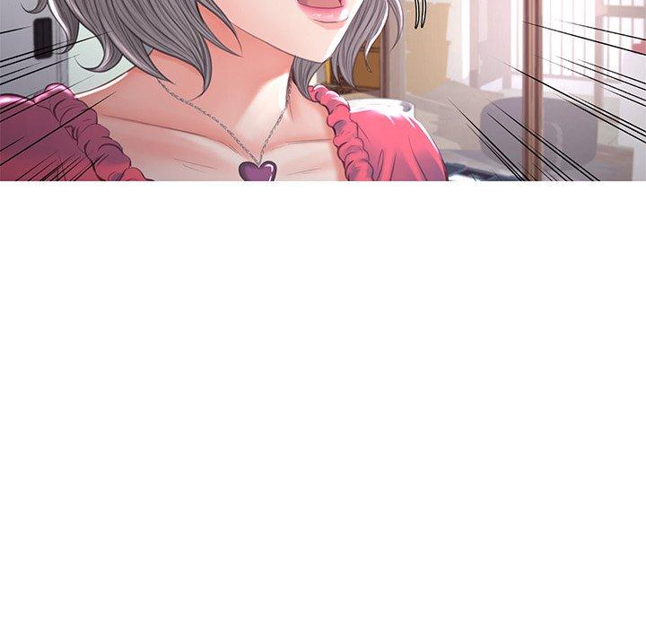 俏儿媳 第 45 话 第104页
