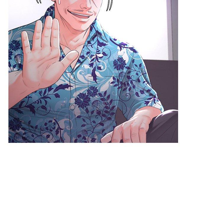俏儿媳 第 45 话 第127页