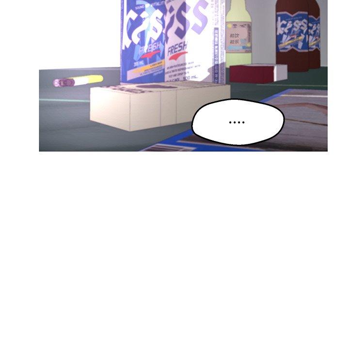 俏儿媳 第 45 话 第112页