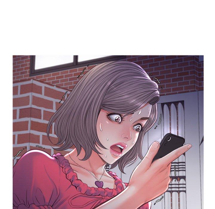 俏儿媳 第 45 话 第17页