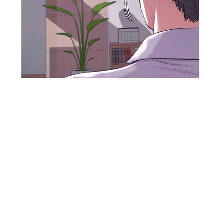 俏儿媳 第 45 话 第25页