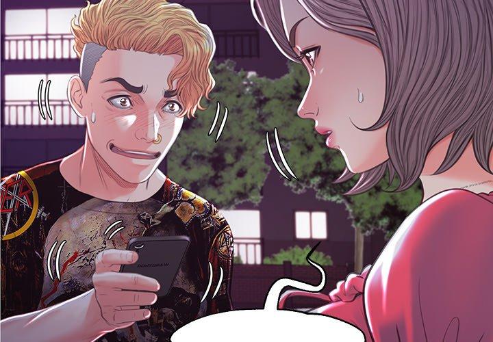 俏儿媳 第 45 话 第2页
